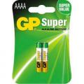 Baterija GP AAAA B2