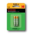 Baterije Kodak AAA 1000mAh