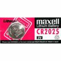 Baterija Maxell CR2025 3V