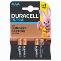 Baterija Duracell Ultra LR3 (1/4)